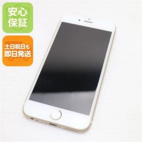 超美品 SIMフリー iPhone6S 128GB ゴールド 即日発送 スマホ Apple 本体 白ロム 土日祝発送OK 05000