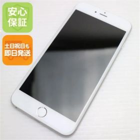 新品同様 SIMフリー iPhone6S PLUS 16GB シルバー 即日発送 スマホ Apple 本体 白ロム 土日祝発送OK 09000