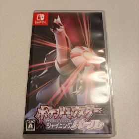 ポケットモンスター シャイニングパール Switch