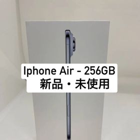 新品 未使用 iPhone Air 256GB. 32872