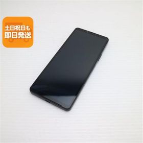 超美品 A302SO Xperia 10 V ブラック SOFTBANK スマホ SONY 即日発送 あすつく 土日祝発送OK