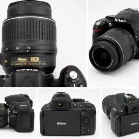 Nikon D5200 AF-S DX NIKKOR 18-55mm