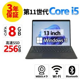 【3年保証】MICROSOFT マイクロソフト SURFACE PRO 8 LTE ADVANCED (LTEモデル) SSD256GB メモリ8GB Core i5 Windows 11 Pro 中古 中古パソコン ノートパソコン ノート PC
