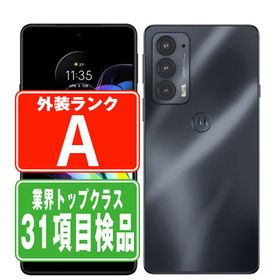 SIMフリー motorola edge 20 フロストオニキス スマホ 本体 android 中古 送料無料 保証あり edge20fo8mtm