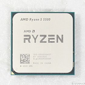 〔中古品〕 Ryzen 5 5500 〔3.6GHz／SOCKET AM4〕〔中古品〕 Ryzen 5 5500 〔3.6GHz／SOCKET AM4〕