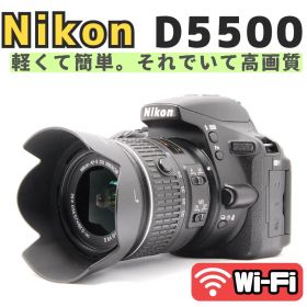 【美品】Nikon D5500 18-55mm VR II Wi-Fi 一眼レフ