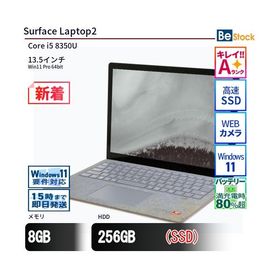 中古 ノートパソコン Surface Laptop2 SSD搭載 13.5インチ Win11 Pro 64bit Microsoft マイクロソフト 6ヶ月保証
