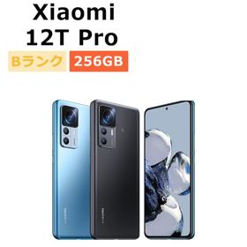 中古 Xiaomi 12T Pro SIMフリー 本体 Bランク スマホ 最大1年間保証