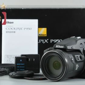 【中古】Nikon ニコン COOLPIX P950 コンパクトデジタルカメラ 元箱付き
