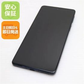 超美品 SIMフリー motorola edge 20 フロストオニキス 本体 即日発送 土日祝発送OK あすつく 02000