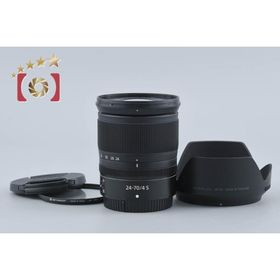 【中古】Nikon ニコン NIKKOR Z 24-70mm f/4 S