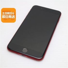 良品中古 SIMフリー iPhone8 PLUS 64GB レッド RED スマホ 即日発送 スマホ Apple 本体 白ロム 中古 あすつく 土日祝発送OK