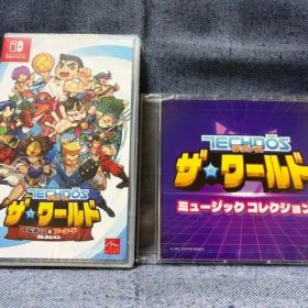 Switch☆テクノス ザ・ワールド くにおくん & アーケードコレクション☆新