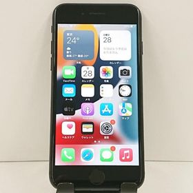 iPhone7 32GB au ブラック 送料無料 即決 本体 c21098