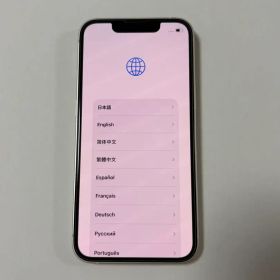iPhone 13 mini 128GB スターライト SIMロックなし