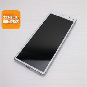 超美品 SOV42 ホワイト スマホ 本体 白ロム 中古 あすつく 土日祝発送OK