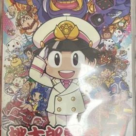 桃太郎電鉄 ～昭和 平成 令和も定番！～ Nintendo Switch