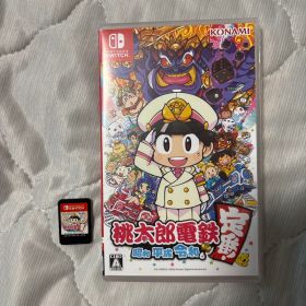 桃太郎電鉄 昭和 平成 令和も定番 Nintendo Switch