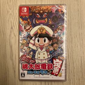 【新品未開封】桃太郎電鉄 昭和 平成 令和も定番 Nintendo Switch
