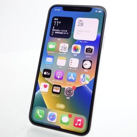 【SIMフリー】iPhoneX 64GB シルバー 電池97％ 利用制限〇