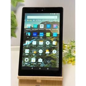 Amazon Fire HD 8 第7世代 16GB★ (2018) SX034QT 画面サイズ：8インチ / Wi-Fiモデル タブレット本体 A9930