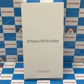 iPhone16pro Max 1TB デザートチタニウム FYWT3J/A SIMフリー 未開封未