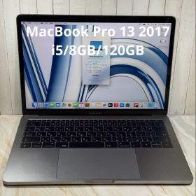 Apple MacBook Pro 13 2017 i5/8GB/120GB