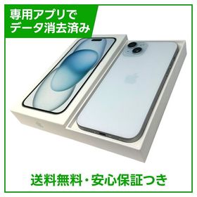 【バッテリー85%】iPhone 15Plus 128GB ブルー SIMフリー au版