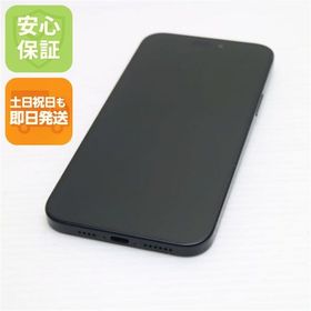 安心保証 超美品 SIMフリー iPhone15 Plus 256GB ブラック