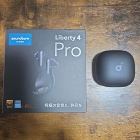 Soundcore Liberty 4 Pro 新品 11,000円 中古 5,380円 | ネット最安値