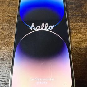 Apple iPhone 14 Pro 本体 ホワイト 128GB