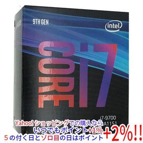 爆買【中古】Core i7 9700 3.0GHz LGA1151 65W SRG13 元箱あり
