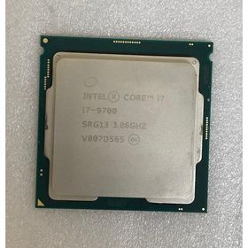 CPU インテル Core i7-9700 3.00GHz SRG13 LGA1151 Intel Core i7 9700 CORE i7 第9世代 プロセッサー i7 9th Generation processor