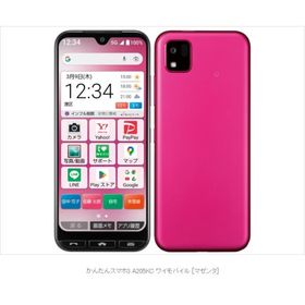 【Simフリー】Y!mobile かんたんスマホ3 A205KC 4G（LTE ）・5G対応 対応6.1インチスマートフォン マゼンタ 赤ロム永久保証----送料無料