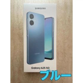 【新品未開封】Galaxy A25 5G ブルー64GB SC-53F