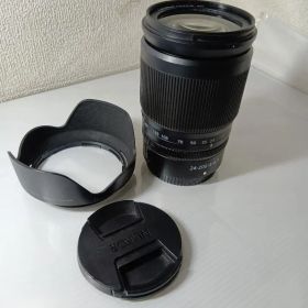 Nikon NIKKOR Z 24-200mm f/4-6.3 VR
