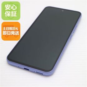 美品 SCG21 Galaxy A54 5G オーサム バイオレット AU スマホ SAMSUNG 即日発送 土日祝発送OK