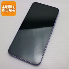 美品 SC-53D Galaxy A54 5G オーサムバイオレット DoCoMo スマホ SAMSUNG 即日発送 土日祝発送OK