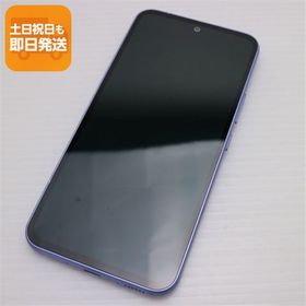 美品 SC-53D Galaxy A54 5G オーサムバイオレット DoCoMo スマホ SAMSUNG 即日発送 土日祝発送OK
