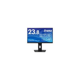 ｉｉｙａｍａ <ProLite>23.8型 ワイド液晶ディスプレイ ProLite XUB2497HSN-B2(1920x1080 目安在庫=○