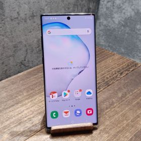 Galaxy Note10+ 中古 20,500円 | ネット最安値の価格比較 プライスランク