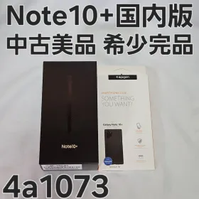 サムスン Galaxy Note10+ 新品¥42,800 中古¥18,500 | 新品・中古の