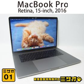 ★MacBook Pro 15-inch, 2016・2.6GHzクアッドコアIntel Core i7/メモリ 16GB/SSD 512GB/USキー/Touch Bar/macOS BigSur［01］