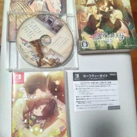 ニル・アドミラリの天秤 色ドリ撫子 限定版Nintendo Switchニルアド