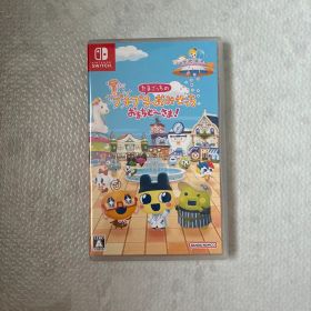 たまごっちのプチプチおみせっち おまちど〜さま！ Switch
