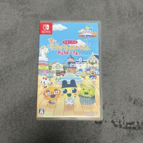 たまごっちのプチプチおみせっち おまちど〜さま！ Switch