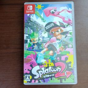 スプラトゥーン2