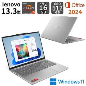 【新品】 Lenovo ノートパソコン IdeaPad Slim 5 Light Gen 10 13.3型 WUXGA/ AMD Ryzen 5 7535HS/ メモリ 16GB/ SSD 512GB/ Windows 11/ Office付き/ Webカメラ