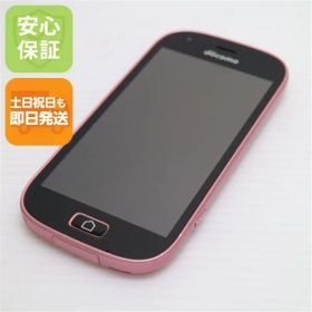 新品同様 F-03K らくらくスマートフォン me ピンク スマホ 即日発送 白ロム DoCoMo 富士通 土日祝発送OK 02000