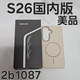 Galaxy S26 256GB SM-S942Q 国内版
